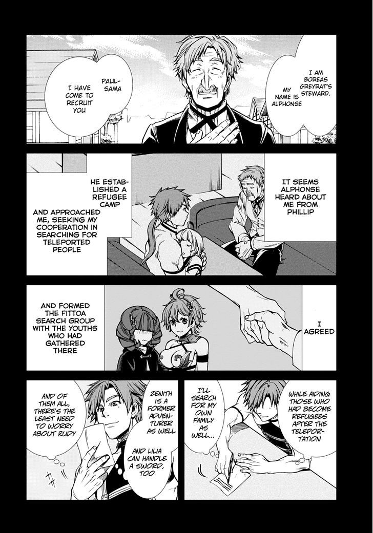 Jobless Reincarnation, Chapter 35 image 29